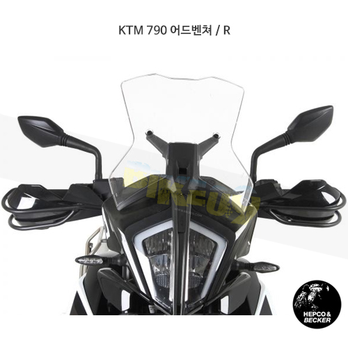 KTM 790 어드벤쳐 / R 핸드 가드- 햅코앤베커 오토바이 보호가드 엔진가드 42127581 00 01